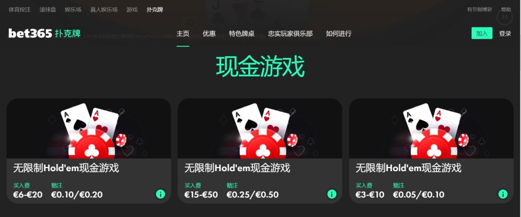 topball|topball体育官网|topball官方网站扑克游戏