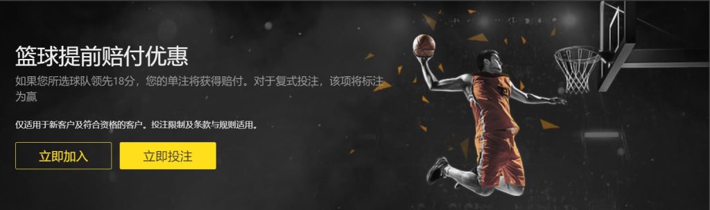 topball|topball体育官网|topball官方网站篮球优惠